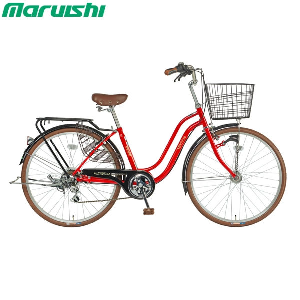 xe đạp mini Nhật WAT 2673