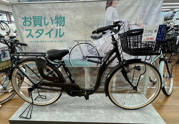 Địa chỉ mua xe đạp mini Nhật mới ở Hà Nội uy tín